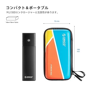 ORICO SSDケース + Kingston 500GB SSDカードのセット Amazon.co.jp: ORICO M.2 SSD 外付けケース NVME ケース SSD